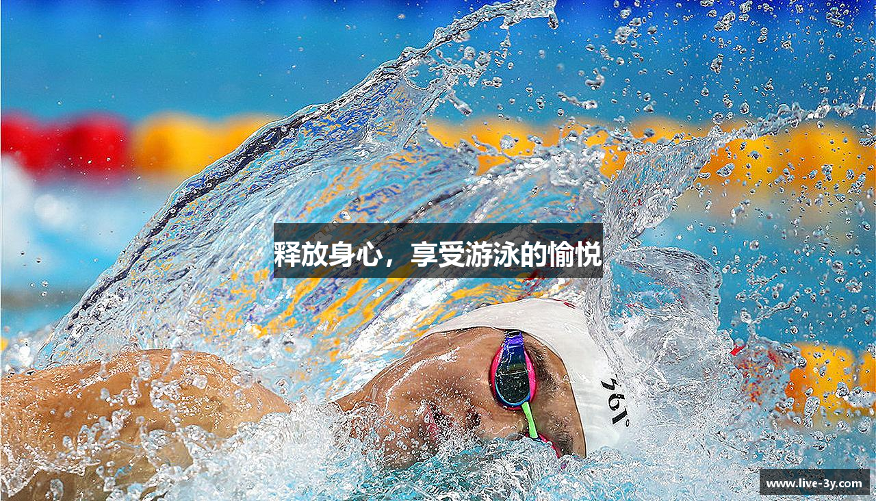 三亿体育官网