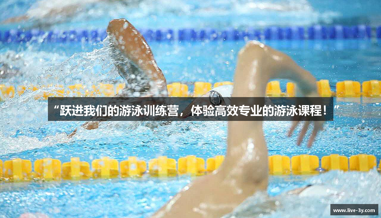 三亿体育现在更新叫啥